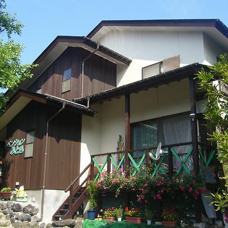 Pension Mitomo Kusatsu  Exteriör bild